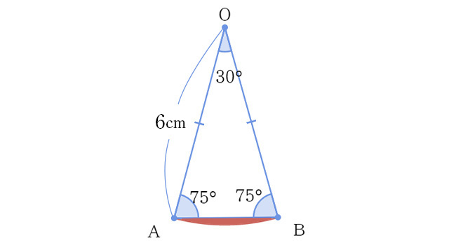 今 二等辺三角形が熱い 小学校の算数が懐かしい デイリーポータルz