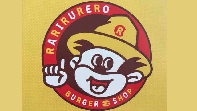 佐世保のハンバーガーチェーン店「らりるれろ」を知っていますか