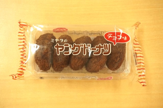 ヤングドーナツの歴史を聞きに宮田製菓に行ったら10円の重みを知った :: デイリーポータルZ