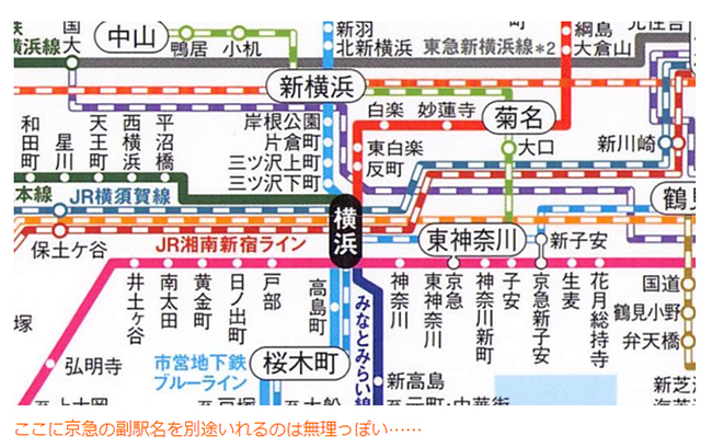 nisimura_map.jpg