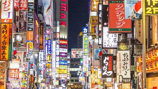 情報量の多い風景 東京vs大阪 デイリーポータルz